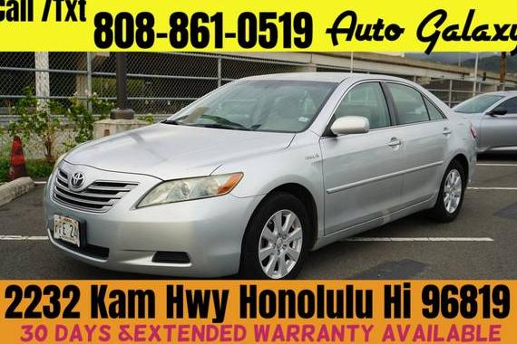 TOYOTA CAMRY 2007 JTNBB46K673015402 image TOYOTA CAMRY 2007 JTNBB46K673015402 image