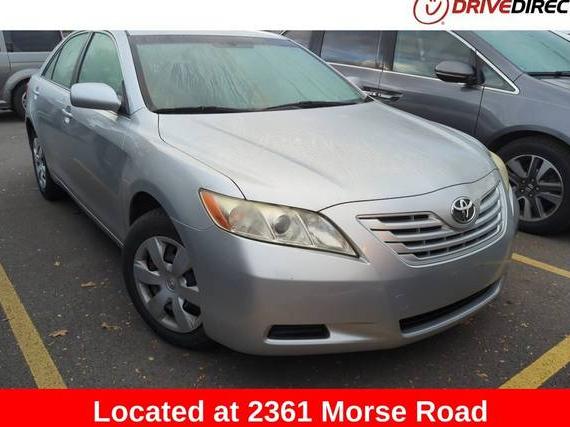 TOYOTA CAMRY 2007 JTNBE46K973053696 image TOYOTA CAMRY 2007 JTNBE46K973053696 image