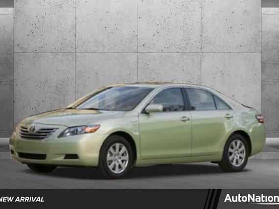 TOYOTA CAMRY 2007 4T1BB46K07U014353 image