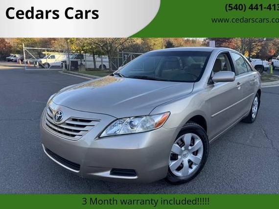 TOYOTA CAMRY 2007 JTNBE46K273085664 image TOYOTA CAMRY 2007 JTNBE46K273085664 image