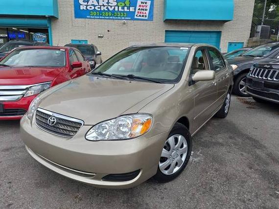 TOYOTA COROLLA 2007 2T1BR32E97C855059 image