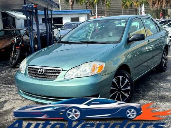 TOYOTA COROLLA 2007 2T1BR32E67C768462 image