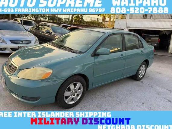 TOYOTA COROLLA 2005 1NXBR32E45Z387852 image