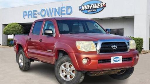 TOYOTA TACOMA 2008 3TMJU62N68M065089 image