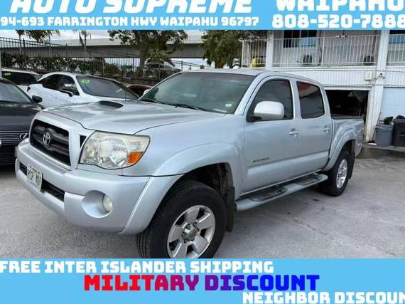 TOYOTA TACOMA 2008 5TEJU62N08Z499429 image