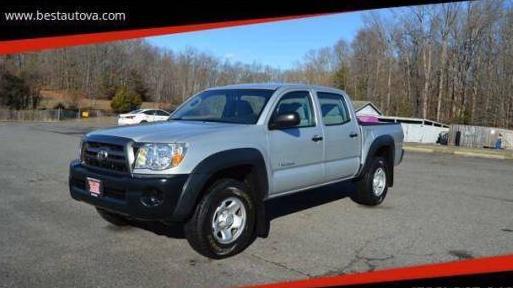 TOYOTA TACOMA 2009 3TMJU62NX9M077084 image