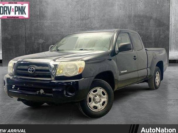 TOYOTA TACOMA 2007 3TMJU62N27M036851 image