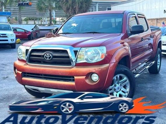 TOYOTA TACOMA 2007 3TMJU62N47M047723 image