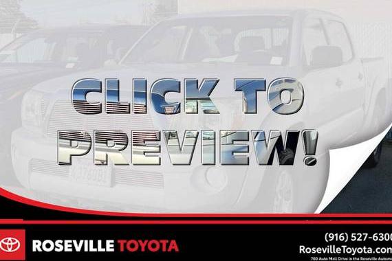 TOYOTA TACOMA 2007 5TEJU62N47Z354456 image