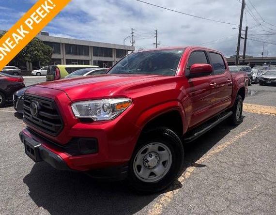 TOYOTA TACOMA 2019 5TFAX5GN8KX142847 image