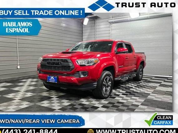 TOYOTA TACOMA 2017 5TFCZ5AN7HX117295 image