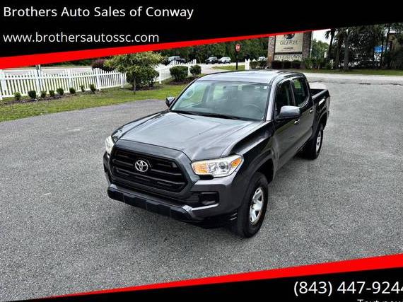TOYOTA TACOMA 2017 5TFAX5GN2HX081715 image