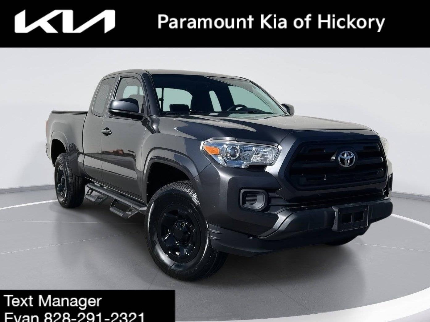 TOYOTA TACOMA 2017 5TFRX5GN1HX100483 image