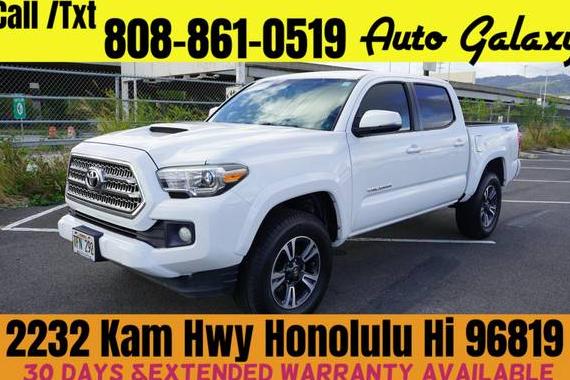 TOYOTA TACOMA 2017 3TMAZ5CN3HM044114 image
