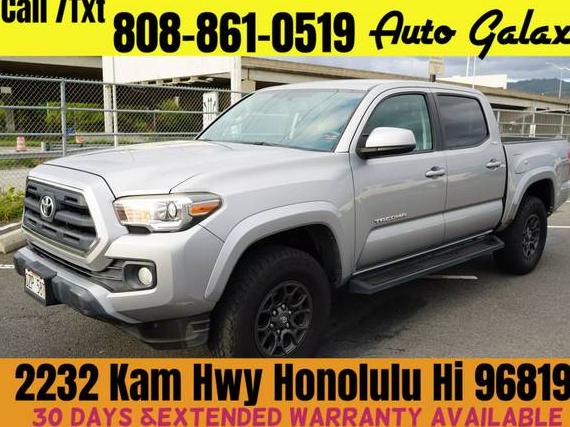 TOYOTA TACOMA 2017 3TMAZ5CN5HM035401 image