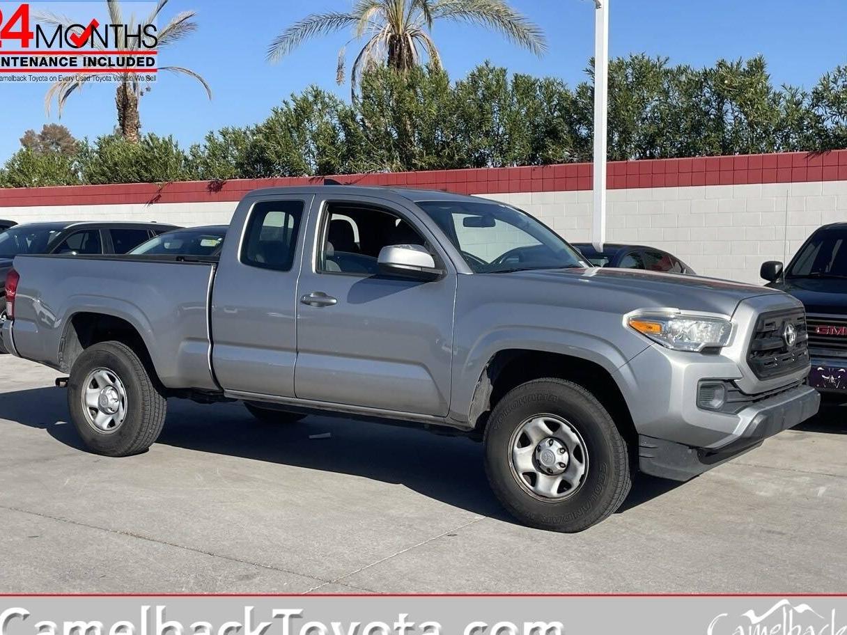 TOYOTA TACOMA 2017 5TFRX5GN5HX079380 image