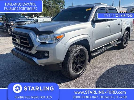 TOYOTA TACOMA 2020 5TFAX5GN8LX185280 image