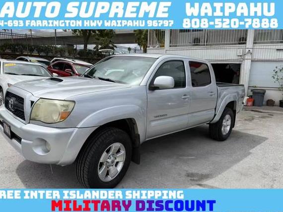 TOYOTA TACOMA 2011 3TMJU4GN0BM116705 image
