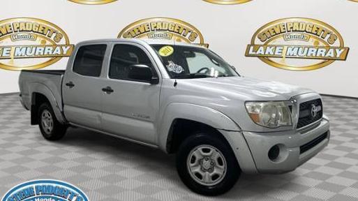 TOYOTA TACOMA 2011 5TFJX4CN5BX003548 image