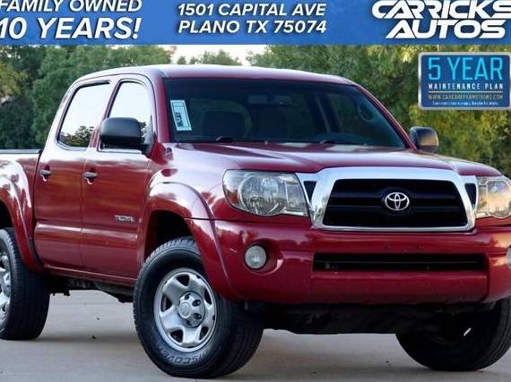 TOYOTA TACOMA 2010 5TEJU4GN8AZ685089 image