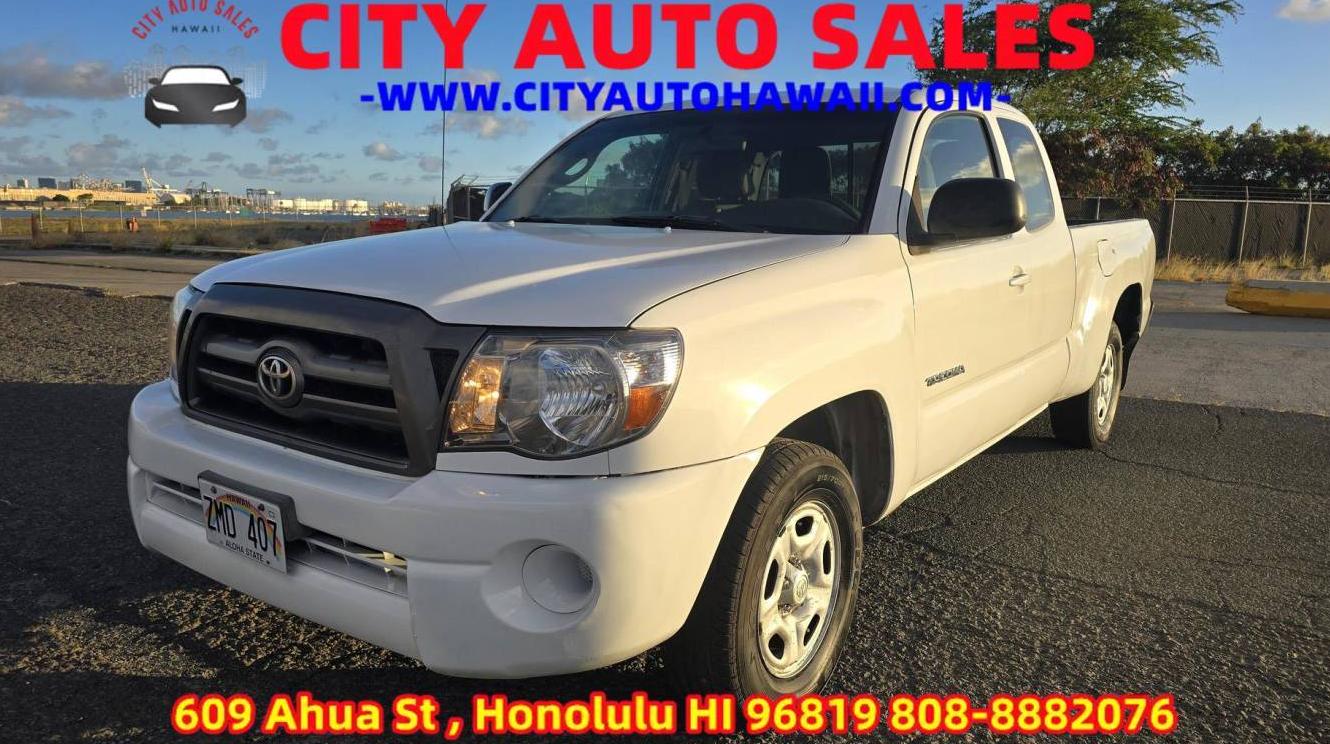 TOYOTA TACOMA 2010 5TETX4CN9AZ743295 image