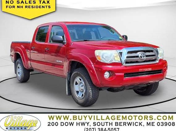TOYOTA TACOMA 2010 3TMMU4FN4AM021593 image