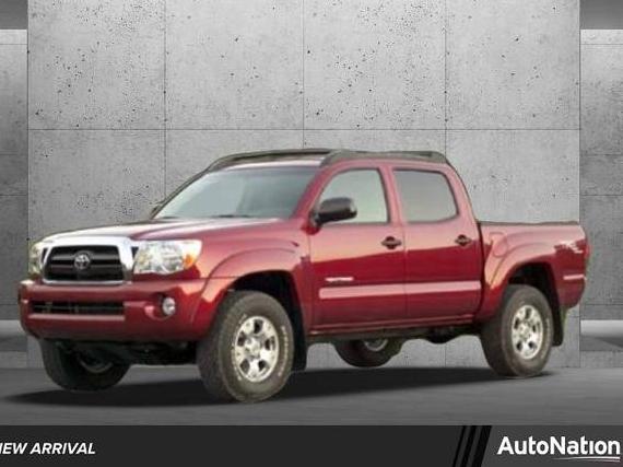 TOYOTA TACOMA 2005 3TMJU62N65M004577 image
