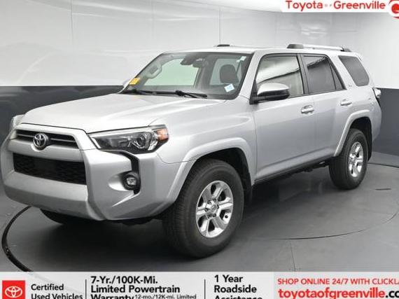 TOYOTA 4-RUNNER 2023 JTEMU5JR7P6101412 image