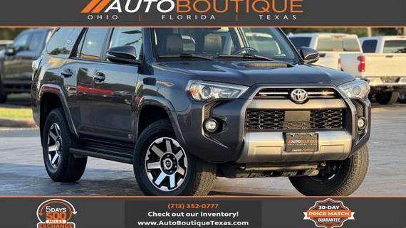 TOYOTA 4-RUNNER 2023 JTERU5JR8P6122663 image