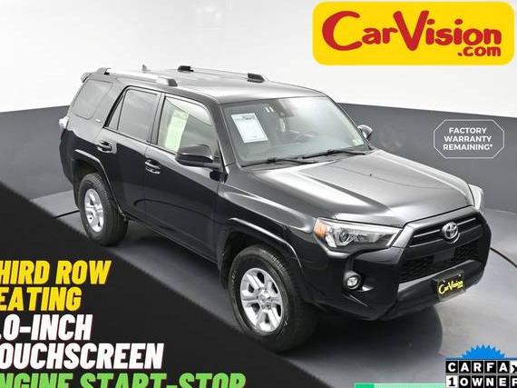 TOYOTA 4-RUNNER 2023 JTEEU5JR0P5290494 image