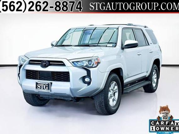 TOYOTA 4-RUNNER 2023 JTEEU5JRXP5295735 image