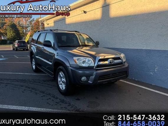 TOYOTA 4-RUNNER 2008 JTEBU14R48K024437 image