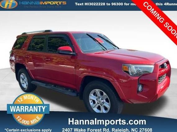 TOYOTA 4-RUNNER 2019 JTEZU5JR5K5198808 image