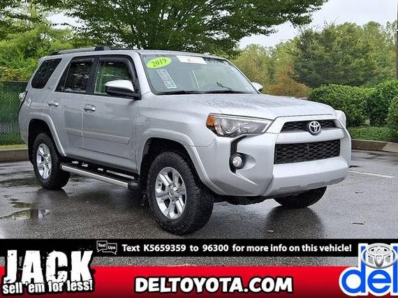 TOYOTA 4-RUNNER 2019 JTEBU5JR5K5659359 image