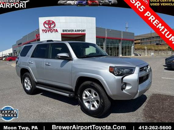 TOYOTA 4-RUNNER 2021 JTENU5JR7M5888500 image