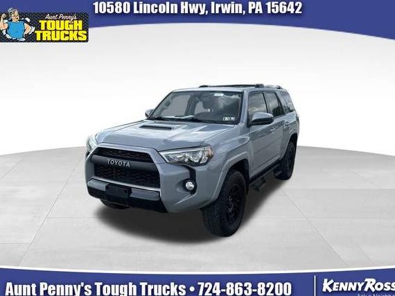 TOYOTA 4-RUNNER 2017 JTEBU5JR4H5471165 image