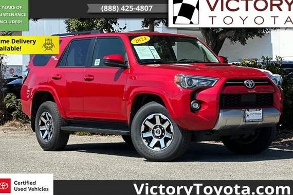 TOYOTA 4-RUNNER 2024 JTEPU5JR1R6226003 image TOYOTA 4-RUNNER 2024 JTEPU5JR1R6226003 image