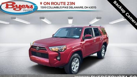 TOYOTA 4-RUNNER 2024 JTEMU5JR7R6229166 image TOYOTA 4-RUNNER 2024 JTEMU5JR7R6229166 image