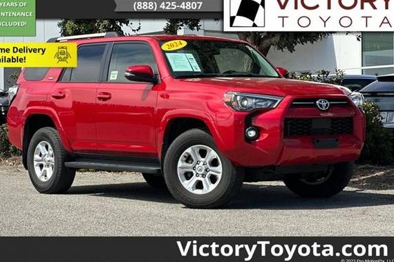 TOYOTA 4-RUNNER 2024 JTENU5JR0R6279055 image TOYOTA 4-RUNNER 2024 JTENU5JR0R6279055 image