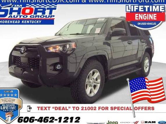 TOYOTA 4-RUNNER 2024 JTEMU5JR2R6217961 image TOYOTA 4-RUNNER 2024 JTEMU5JR2R6217961 image