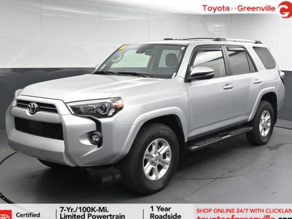 TOYOTA 4-RUNNER 2024 JTENU5JR9R6292578 image