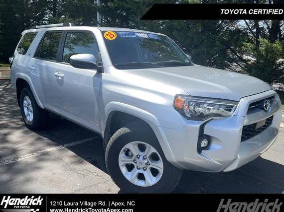 TOYOTA 4-RUNNER 2024 JTEMU5JRXR6279690 image
