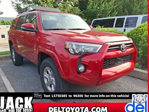 TOYOTA 4-RUNNER 2020 JTEBU5JRXL5750385 image