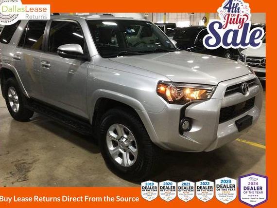 TOYOTA 4-RUNNER 2020 JTEBU5JR4L5817305 image