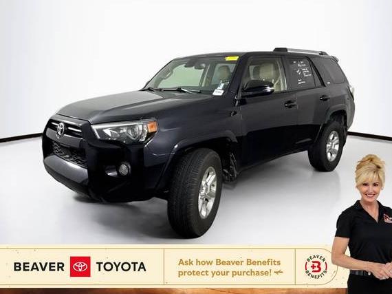 TOYOTA 4-RUNNER 2020 JTEBU5JR5L5785951 image