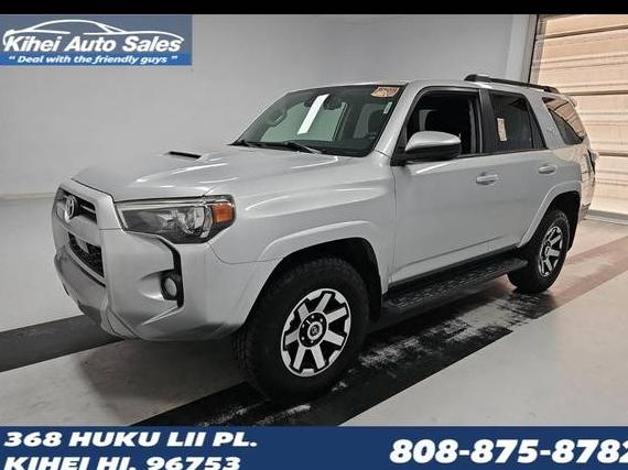 TOYOTA 4-RUNNER 2020 JTEBU5JR4L5799257 image