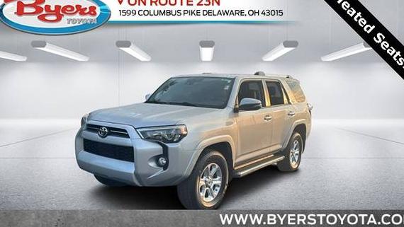 TOYOTA 4-RUNNER 2020 JTEBU5JR4L5813433 image TOYOTA 4-RUNNER 2020 JTEBU5JR4L5813433 image