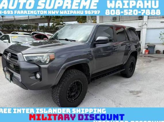 TOYOTA 4-RUNNER 2020 JTEBU5JR0L5795156 image