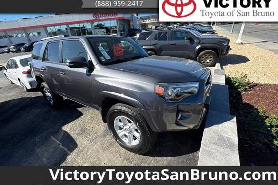 TOYOTA 4-RUNNER 2020 JTEBU5JR1L5744846 image TOYOTA 4-RUNNER 2020 JTEBU5JR1L5744846 image