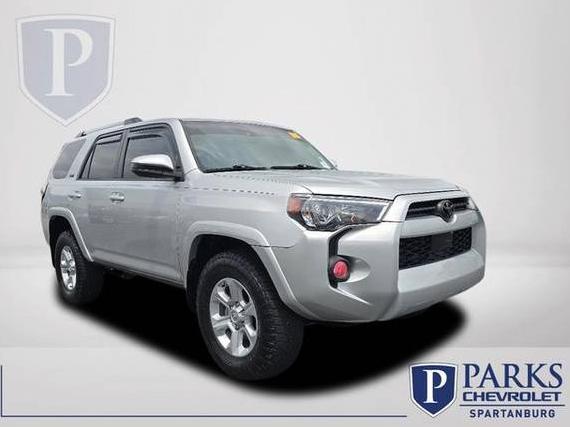 TOYOTA 4-RUNNER 2020 JTEBU5JR7L5801177 image
